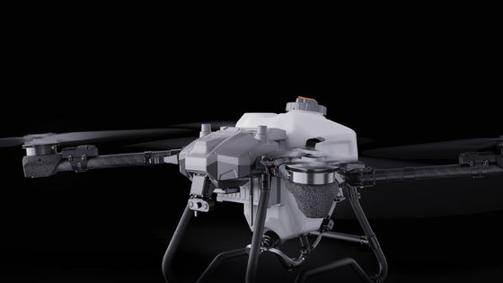 Pure Electric Drive FPV Drone for Maximum Efficiency Lightweight Aluminum Alloy Body